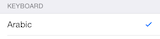 iPhone Arabic keyboard enabled